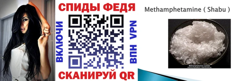 АМФ Premium Котлас