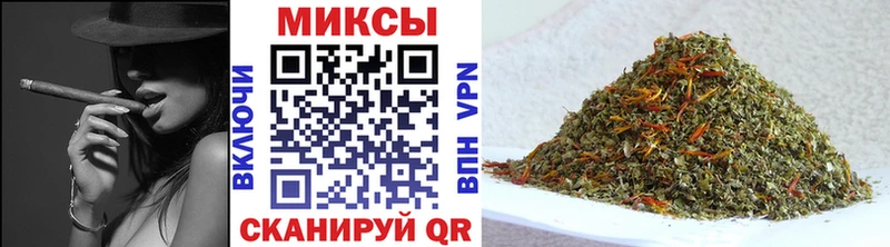 БУТИРАТ BDO  kraken   Котлас  продажа наркотиков 