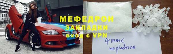 кокс Заполярный