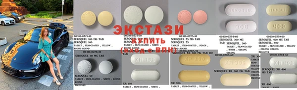 скорость Абаза