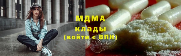 кокаин перу Алзамай