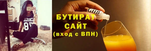 скорость Абаза