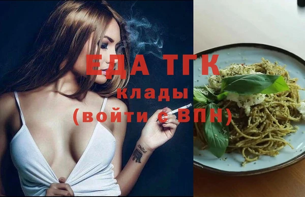 скорость Абаза
