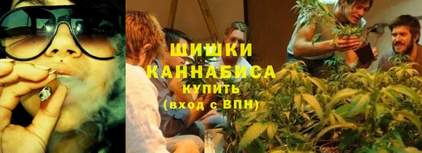 скорость Абаза