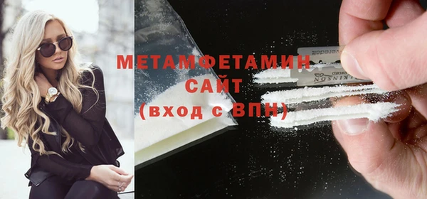 скорость Абаза