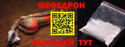 молекула духа Изобильный