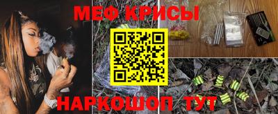 соль ск Ирбит