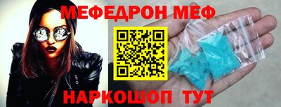 a pvp Ипатово