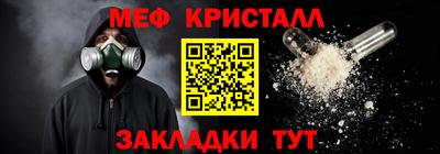 молекула духа Изобильный