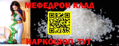 a pvp Ипатово