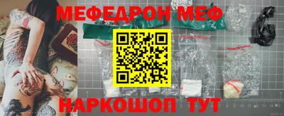молекула духа Изобильный
