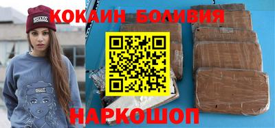 a pvp Ипатово