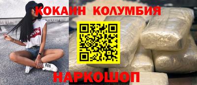 a pvp Ипатово