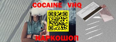 a pvp Ипатово