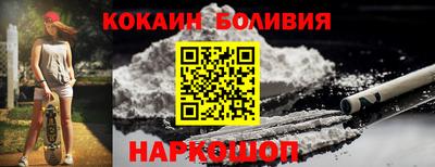 соль ск Ирбит