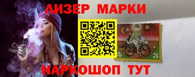 a pvp Ипатово
