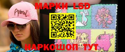 соль ск Ирбит