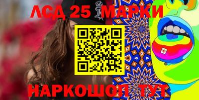 молекула духа Изобильный