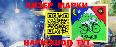 соль ск Ирбит