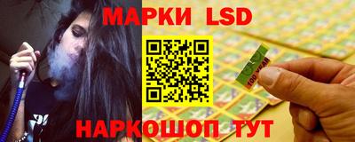 соль ск Ирбит