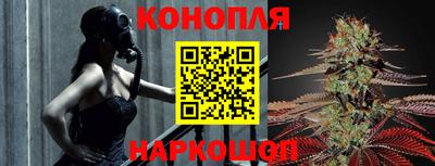 соль ск Ирбит