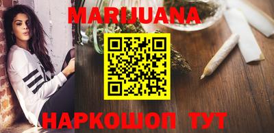 соль ск Ирбит