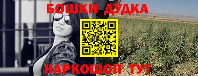 a pvp Ипатово