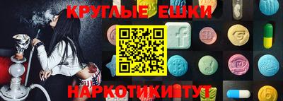 a pvp Ипатово