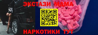 соль ск Ирбит