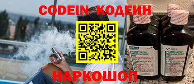 a pvp Ипатово