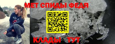 соль ск Ирбит