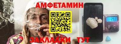 a pvp Ипатово