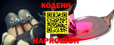 a pvp Ипатово
