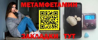 a pvp Ипатово