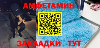 a pvp Ипатово