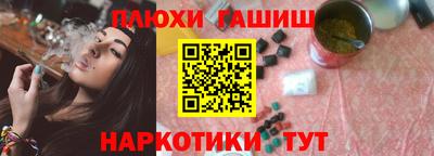 соль ск Ирбит