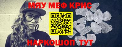 a pvp Ипатово