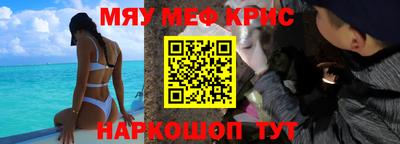 соль ск Ирбит