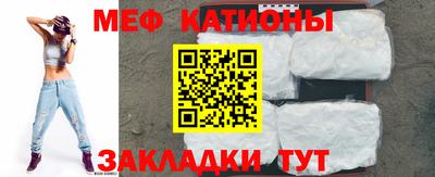 молекула духа Изобильный